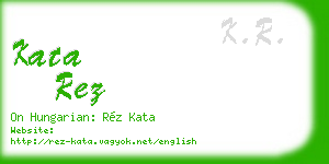 kata rez business card